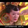 今天澳门特马开的什么波色